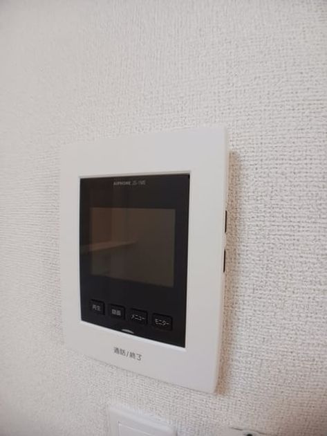 Naikan11 20250131000000 945x630