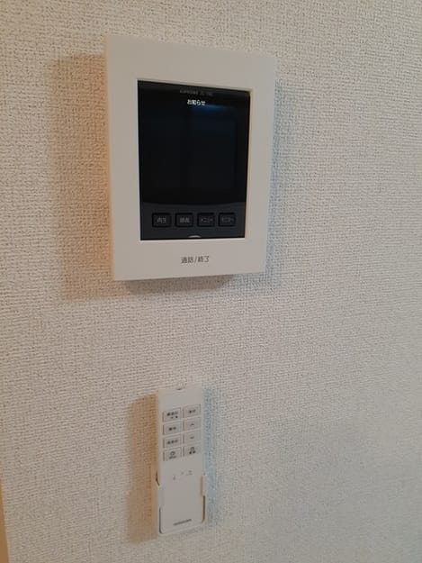 Naikan12 20220922000000