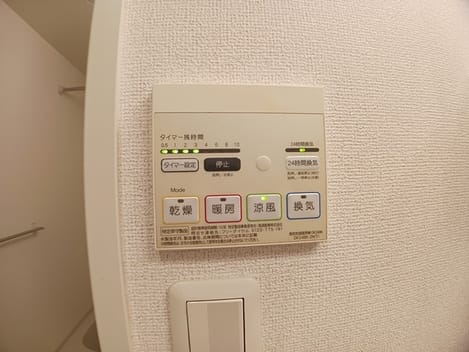 Naikan11 20240920000000