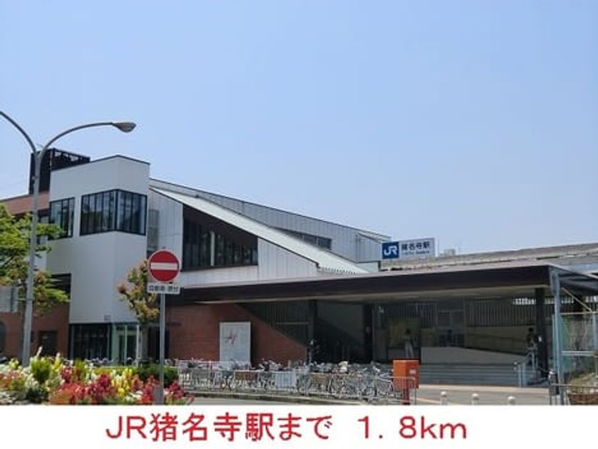 Naikan13 20220922000000 945x630