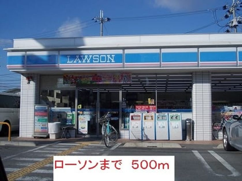 Naikan14 20220922000000 945x630