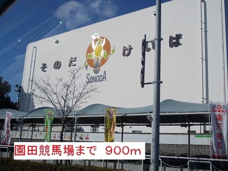 Naikan15 20220922000000