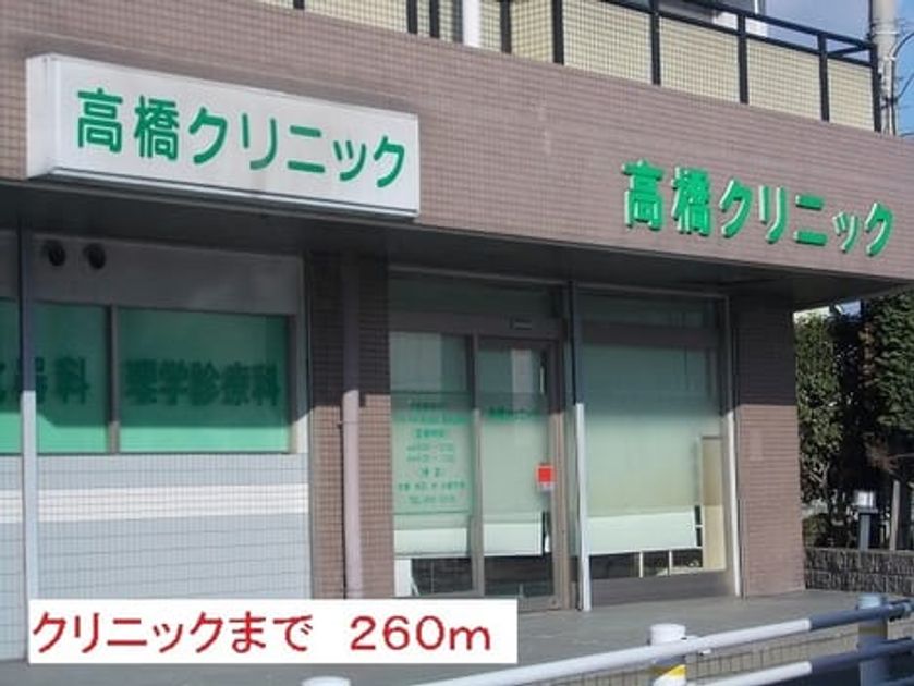 Naikan17 20220922000000 945x630