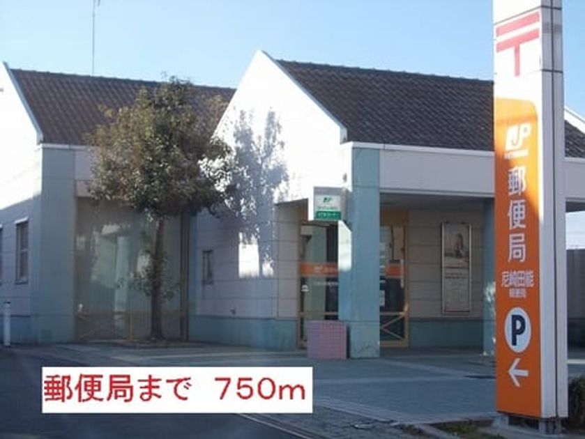 Naikan18 20220922000000 945x630