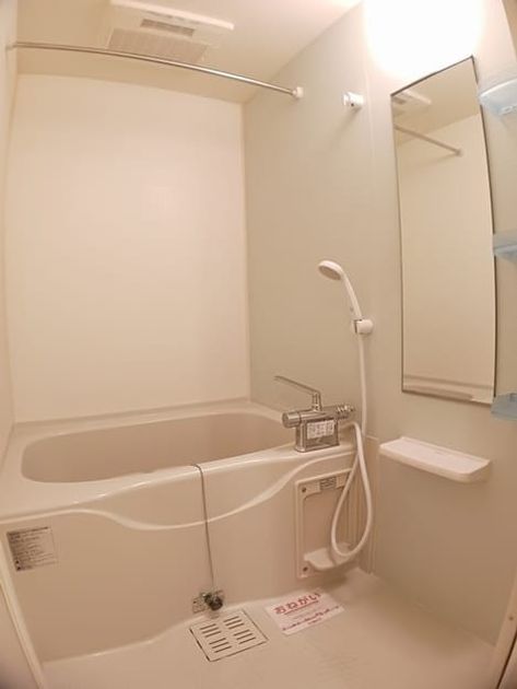 Naikan3 20240920000000 945x630