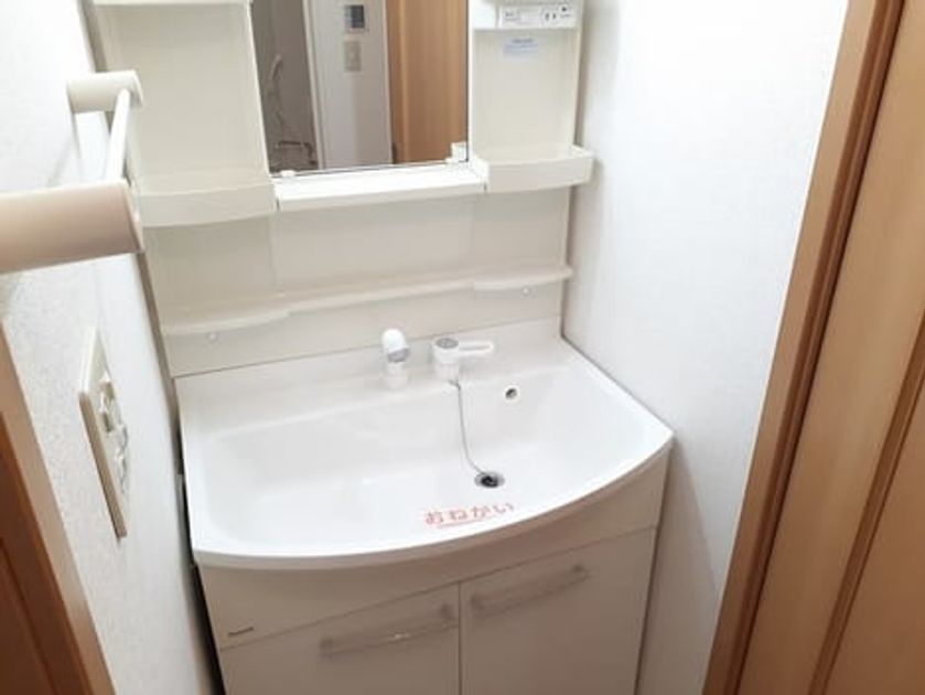 Naikan4 20220722000000 945x630