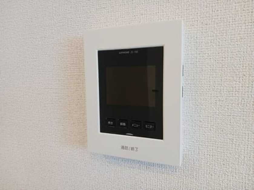 Naikan10 20260107000000 945x630