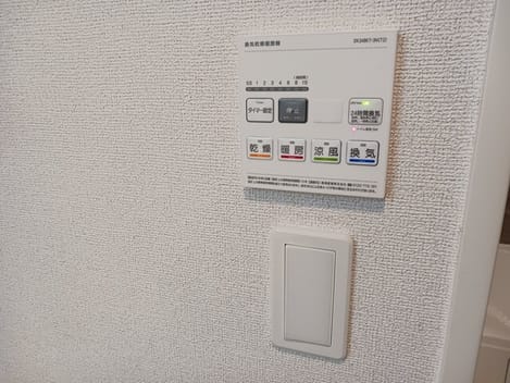 Naikan12 20260107000000