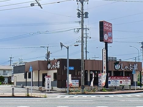 Naikan16 20250724000000