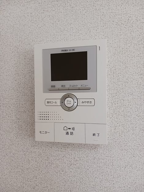 Naikan12 20250805000000
