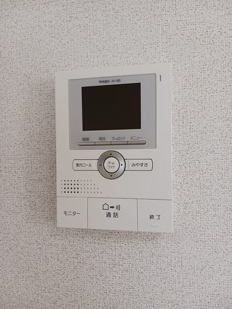 Naikan12 20250805000000 945x630