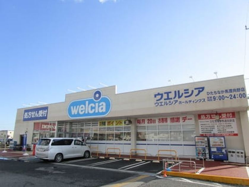 Naikan3 20231127000000 945x630