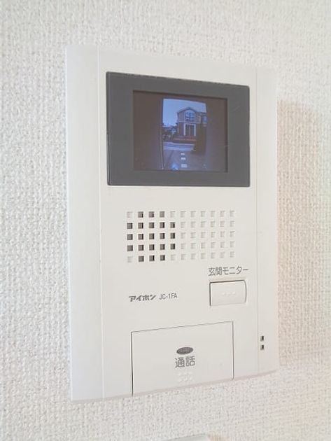Naikan10 20180608000000 945x630