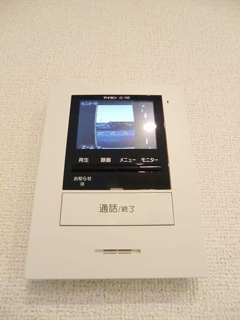 Naikan10 20180315000000 945x630
