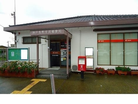 Naikan18 20210706000000