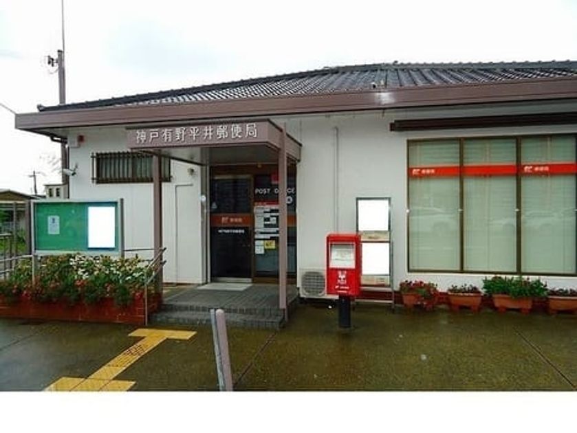 Naikan18 20210706000000 945x630