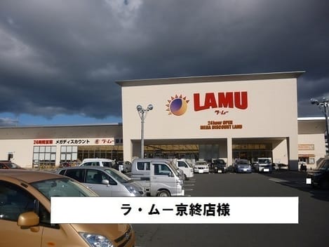 Naikan15 20260902000000