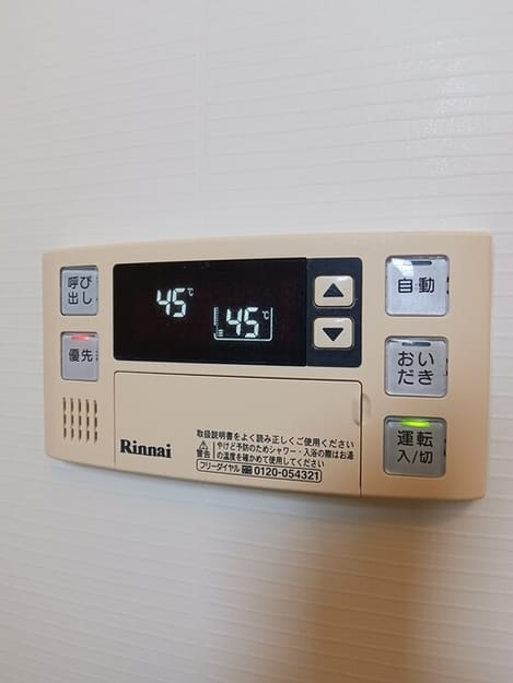 Naikan10 20250507000000