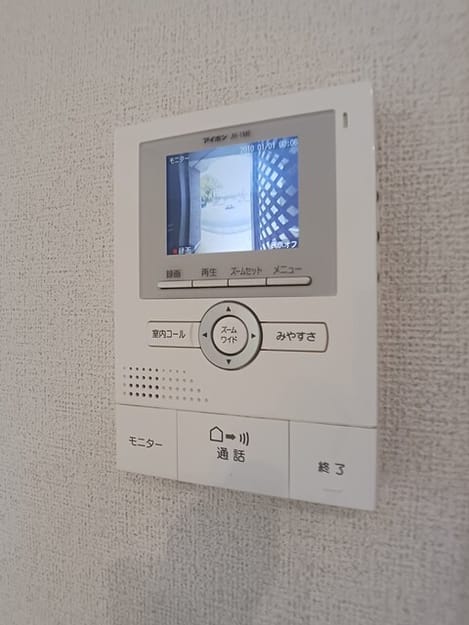 Naikan9 20250507000000