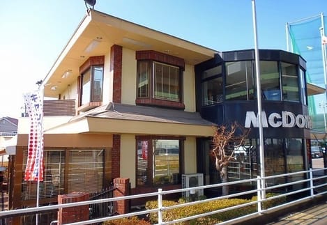 Naikan16 20200722000000