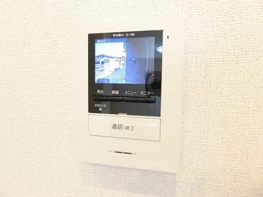 Naikan7 20200502000000 945x630