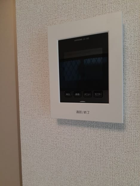Naikan12 20220328000000