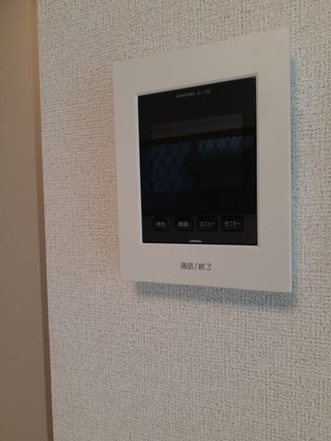 Naikan12 20220328000000 945x630
