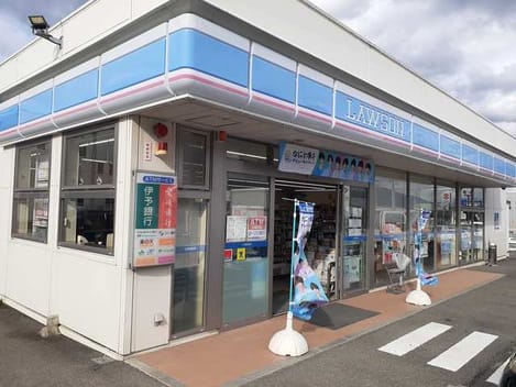 Naikan14 20211112000000