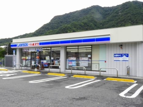 Naikan13 20240509000000