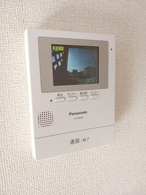 Naikan11 20241203000000