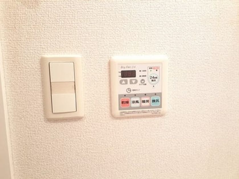 Naikan11 20230911000000 945x630