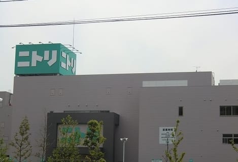 Naikan17 20240613000000