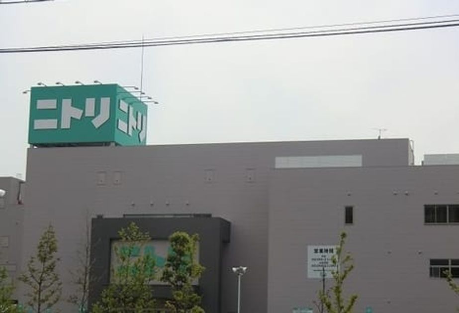 Naikan17 20240613000000 945x630