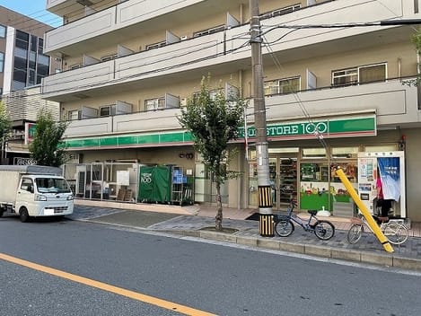 Naikan18 20240613000000