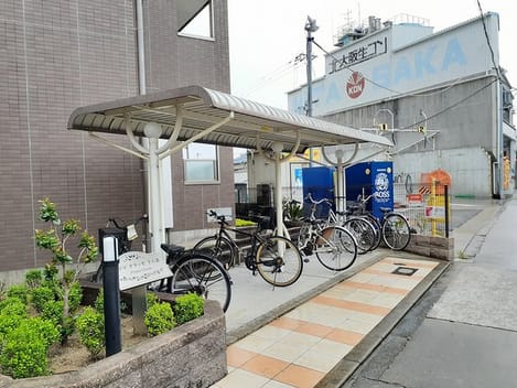 Naikan7 20230911000000
