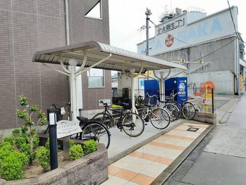 Naikan7 20230911000000 945x630