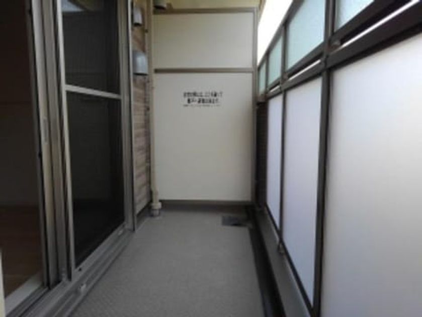 Naikan12 20200313000000 945x630