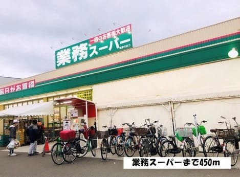 Naikan15 20191118000000