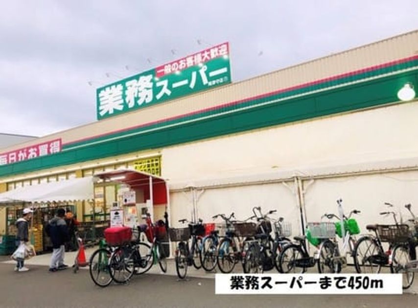Naikan15 20191118000000 945x630