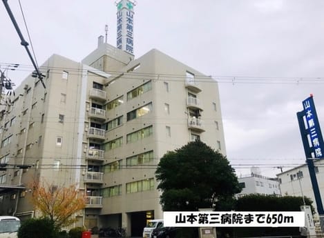 Naikan18 20191118000000