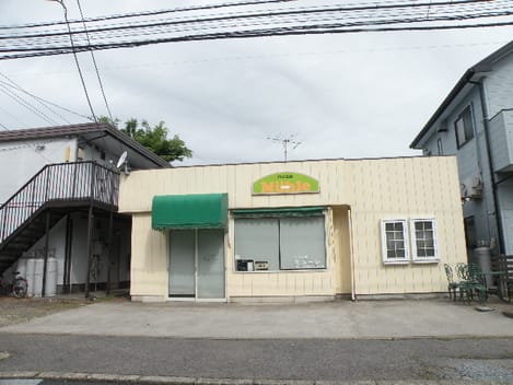 Naikan16 20210127000000