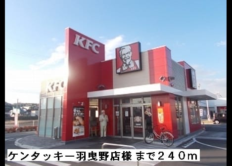 Naikan14 20150905000000
