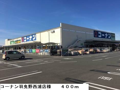Naikan16 20170223000000