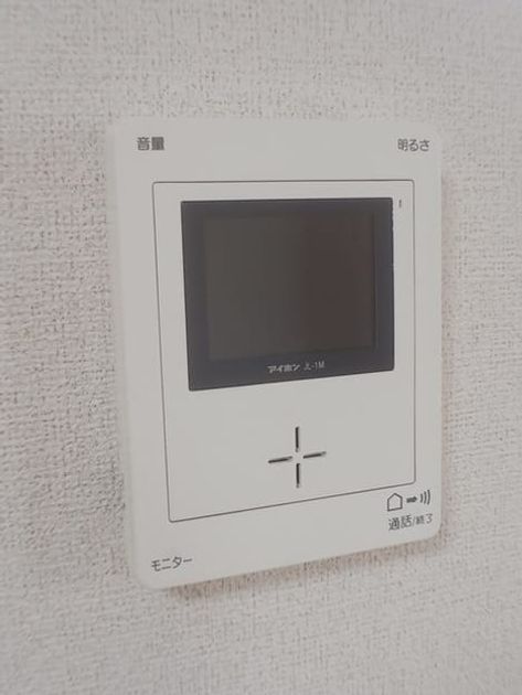 Naikan10 20241226000000 945x630