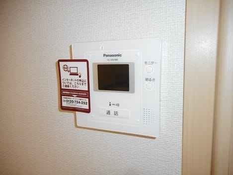 Naikan8 20181207000000