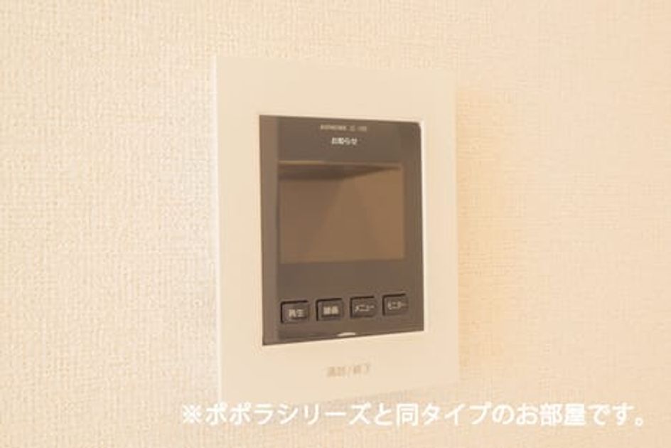 Naikan11 20221202000000 945x630