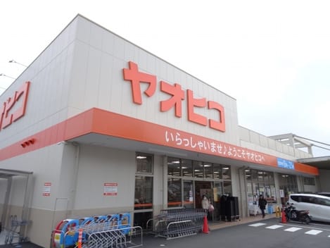 Naikan13 20221201000000