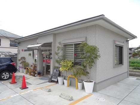 Naikan14 20221201000000
