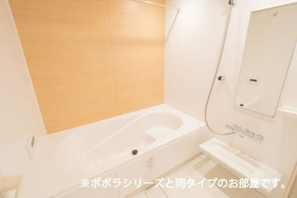 Naikan3 20221202000000 945x630