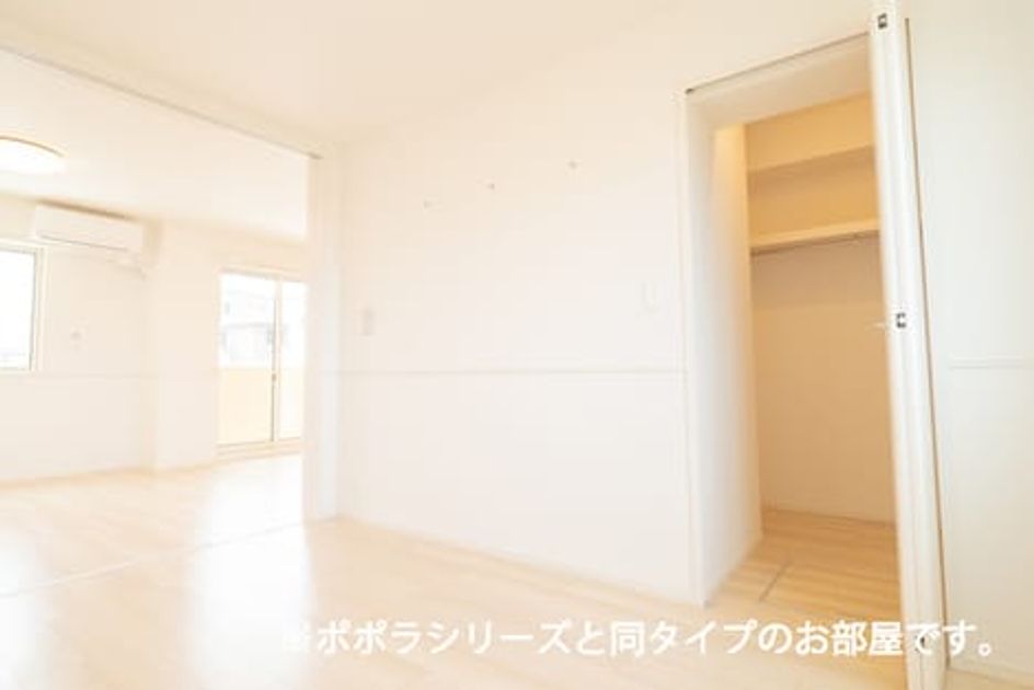 Naikan7 20221202000000 945x630